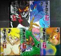 デビルマンG グリモワール 全5巻★高遠るい 永井豪★チャンピオンREDコミックス