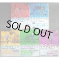 アブラカダブラ 猟奇犯罪特捜室 全5巻★リチャード ・ウー 芳崎せいむ★ビッグコミックス