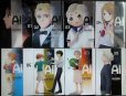 画像1: AIの遺電子 全8巻★山田胡瓜★少年チャンピオンコミックス (1)