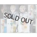 AIの遺電子 全8巻★山田胡瓜★少年チャンピオンコミックス
