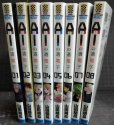 画像2: AIの遺電子 全8巻★山田胡瓜★少年チャンピオンコミックス (2)