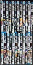 画像1: D.Gray-man ディー・グレイマン 1-24巻★星野桂★ジャンプコミックス (1)