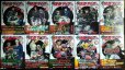 画像1: 新 仮面ライダーSPIRITS 1-10巻★村枝賢一 石ノ森章太郎★KCデラックス (1)
