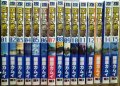 ドラゴンクエスト列伝 ロトの紋章 紋章を継ぐ者達へ 1-15巻★藤原カムイ 映島巡 堀井雄二★ヤングガンガンコミックス