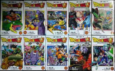 画像1: ドラゴンボール超 1-10巻★とよたろう 鳥山明★ジャンプコミックス