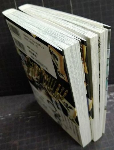 画像3: 永遠の一手 2030年、コンピューター将棋に挑む 上下巻★松島幸太朗 伊藤智義★少年チャンピオン・コミックスエクストラ