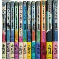ファイブスター物語 1-12巻★永野護★ニュータイプ100%コミックス
