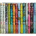 プラチナエンド 全14巻★小畑健 大場つぐみ★ジャンプコミックス
