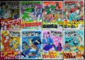 天地創造デザイン部 1-8巻★たら子 蛇蔵 鈴木ツタ★モーニングKC