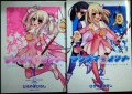 Fate/kaleid liner プリズマ☆イリヤ 全2巻★ひろやまひろし TYPE-MOON★角川コミックス・エース