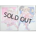 Fate/kaleid liner プリズマ☆イリヤ 全2巻★ひろやまひろし TYPE-MOON★角川コミックス・エース