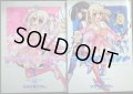 Fate/kaleid liner プリズマ☆イリヤ 全2巻★ひろやまひろし TYPE-MOON★角川コミックス・エース