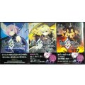 Fate/Grand Order mortalis:stella 1-3巻★白峰 TYPE-MOON★ZERO-SUMコミックス