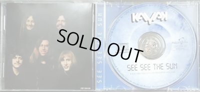 画像3: CD輸入盤★See See The Sun★Kayak カヤック