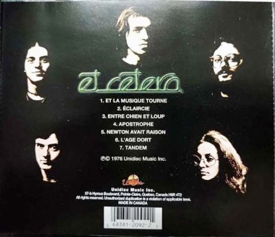 画像2: CD輸入盤★Et Cetera★エト・セトラ★カナダ・プログレ