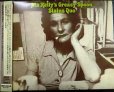 画像1: CD★マ・ケリーズ・グリージー・スプーン (リマスター)★ステイタス・クォー Status Quo★デジパック仕様 (1)