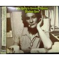 CD★マ・ケリーズ・グリージー・スプーン (リマスター)★ステイタス・クォー Status Quo★デジパック仕様