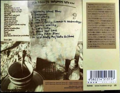 画像2: CD★マ・ケリーズ・グリージー・スプーン (リマスター)★ステイタス・クォー Status Quo★デジパック仕様