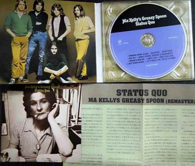 画像3: CD★マ・ケリーズ・グリージー・スプーン (リマスター)★ステイタス・クォー Status Quo★デジパック仕様