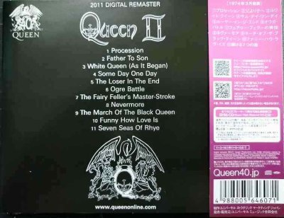 画像2: SHM-CD★クイーンII★Queen