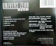 画像2: CD輸入盤★Uzed★Univers Zero ユニヴェル・ゼロ (2)