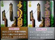 画像1: よく見る夢 上下巻★シドニィ・シェルダン (1)