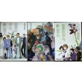 世界の中心、針山さん 1-3巻★成田良悟★電撃文庫