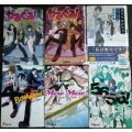 成田良悟　電撃文庫5冊+1冊★がるぐる!上下/バウワウ/Mew Mew!/5656!/オツベルと笑う水曜日