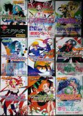 戯言シリーズ 全9巻★西尾維新★講談社文庫