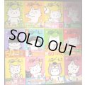 猫ピッチャー 1-10・12・15巻★そにしけんじ