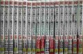 100万の命の上に俺は立っている 1-18巻★奈央晃徳 山川直輝★少年マガジンKC