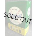 DVD-BOX★ベースボール・ボックス 初回生産限定★フィールド・オブ・ドリームス/ナチュラル/さよならゲーム/ラブ・オブ・ザ・ゲーム★ケビン・コスナー/ロバート・レッドフォード