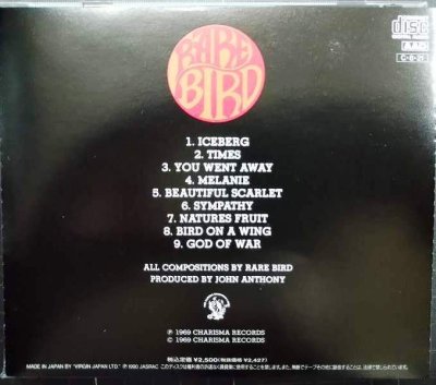 画像2: CD★レア・バード★Rare Bird