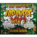 CD★BURN DOWN STYLE JAPANESE MIX 3★バーン・ダウン