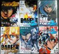 バビル2世ザ・リターナー 1-6巻★野口賢 横山光輝★ヤングチャンピオンコミックス