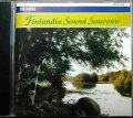 CD輸入盤★Finlandia Sound Souvenir ★フィンランド・クラシック・オムニバス