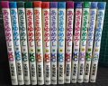 あさきゆめみし 全13巻★大和和紀★KCmimi