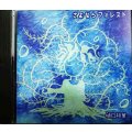 CD★さよならフォレスト★樋口裕華★照和