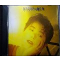 CD★ガラスの月★椎名恵