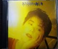 CD★ガラスの月★椎名恵