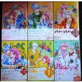ゆびさきと恋々 1-6巻★森下suu★デザートコミックス