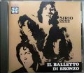 CD輸入盤★Sirio 2222★Il Balletto Di Bronzo イル・バレット・ディ・ブロンゾ★西独盤 ND71819