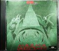 CD輸入盤★Udu Wudu★Magma マグマ★フレンチ・プログレ