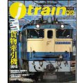 j train ジェイ・トレイン 2015年Summer vol.58★貨物牽引機2015/JR西日本103系広域転配車の活躍