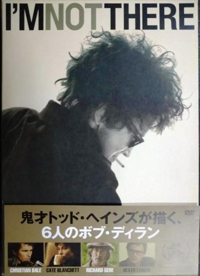 画像1: DVD★アイム・ノット・ゼア I'm Not There ボブ・ディラン★ケイト・ブランシェット リチャード・ギア ヒース・レジャー