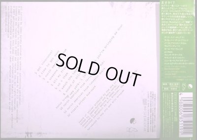 画像2: CD★サウンド・オブ・シルバー Sound Of Silver★LCD Soundsystem