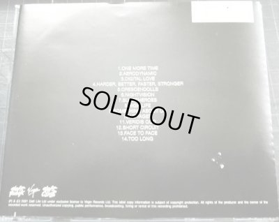 画像2: CD★ディスカバリー Discovery★ダフト・パンク Daft Punk