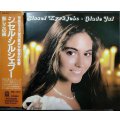 CD★聖しこの夜 Glade Jul★シセル・シルシェブー Sissel Kyrkjeb