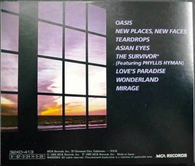 画像2: CD★オアシス ★ジョー・サンプル Joe Sample★32XD-413・シール帯