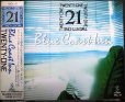 画像1: CD★ブルー・コースト・イン Blue Coast Inn★21 トゥエンティ・ワン Twenty-One  斎藤誠 村田和人 重実徹 (1)